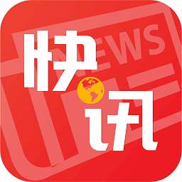 【平安北站】街道召开消防重点单位安全工作会议 暨安全专题培训会