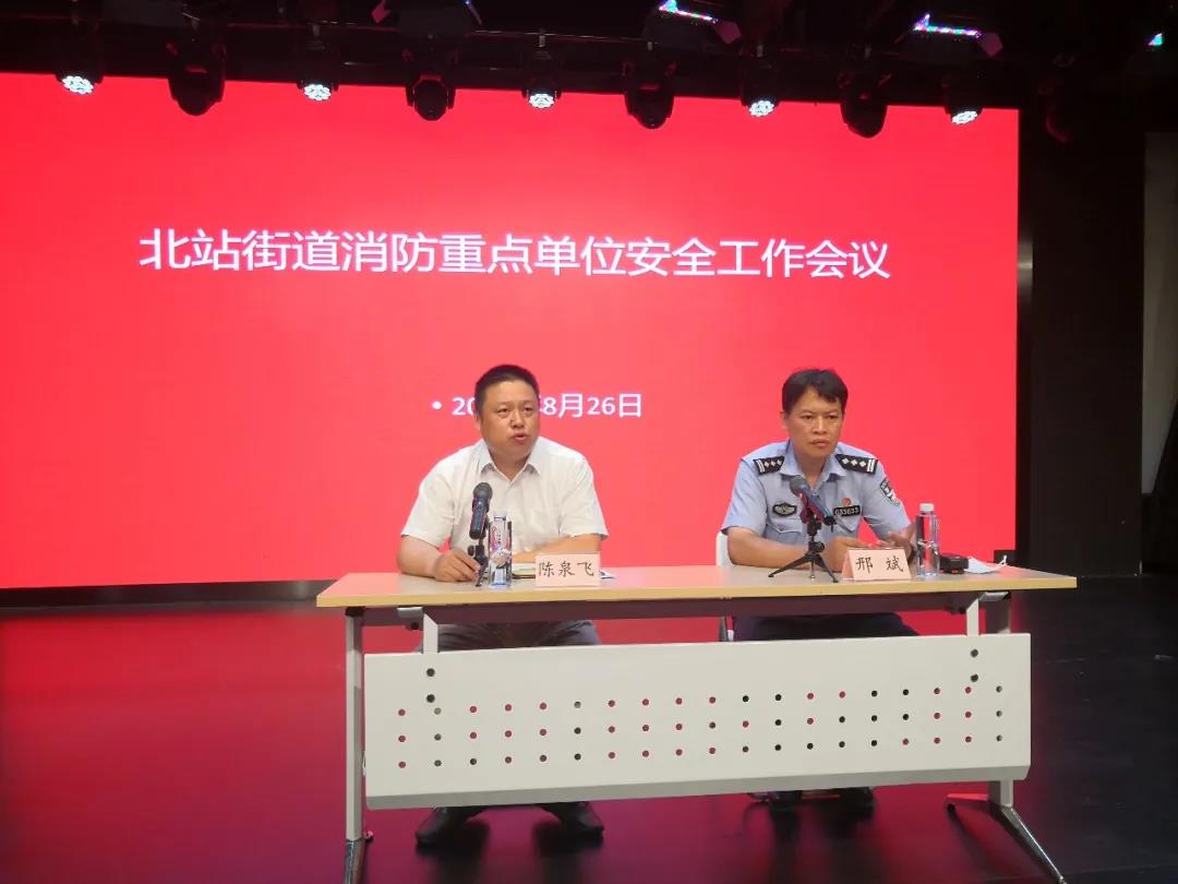 微信图片_20200827094003.jpg